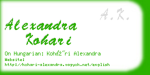 alexandra kohari business card